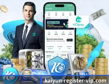 开云体育登录 APP